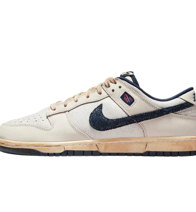Nike Dunk Low Stranger Things Phantom
