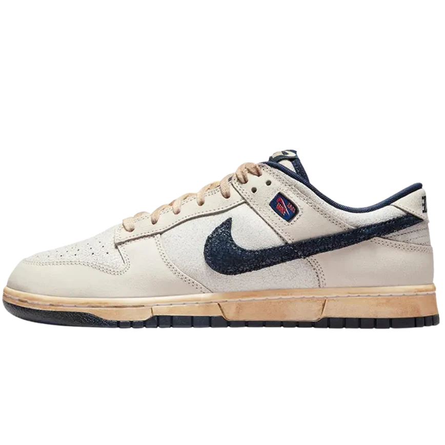 Nike Dunk Low Stranger Things Phantom